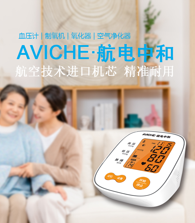 這是描述信息