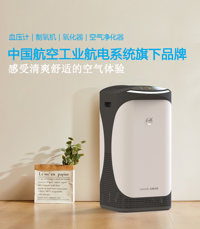 這是描述信息
