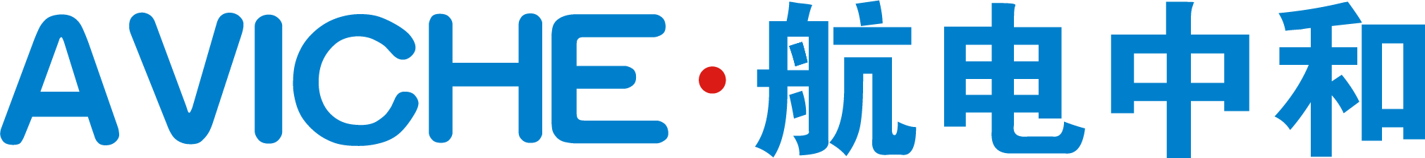 航電中和山東醫療技術