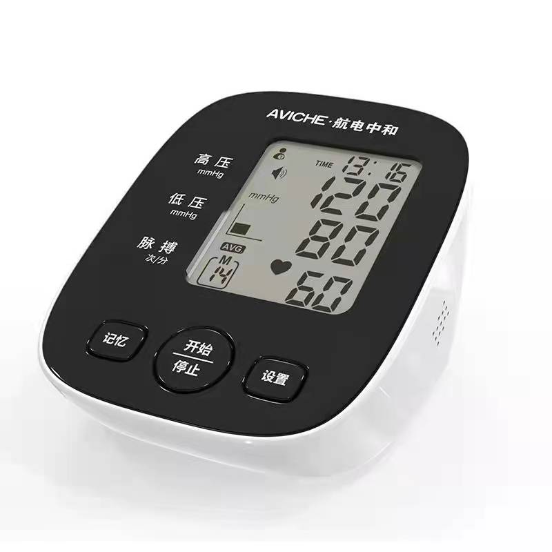 數字電子血壓計ES11